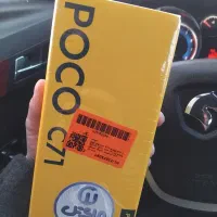 گوشی poco c71
