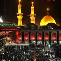 تور زیارتی کربلا