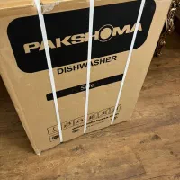 طرفشویی اسنوا