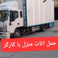 باربری جابجایی اثاث منزل و جهیزیه با ایسوزو ۶ متری|خدمات حمل و نقل|شوشتر, |دیوار