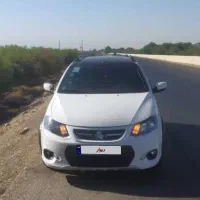 کوییک R ، سفید مشکی