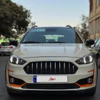 اطلس مدل ۱۴۰۳ سانروفدار