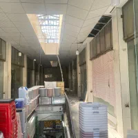 مغازه شماره تماس
