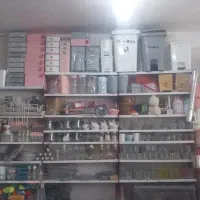 کلیه وسایل واگذار میشود