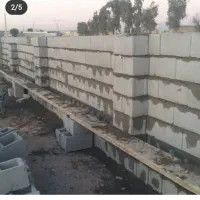 بنایی‌وساختمان‌سازی|خدمات پیشه و مهارت|دزفول, |دیوار