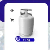 کپسول کیش گاز فروش و خدمات سریع