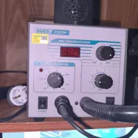 لوازم تعمیرات