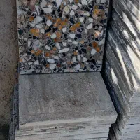 موزایک حدود ۱۲۰متر