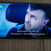 تلویزیون الجی ۳۲ اینچ