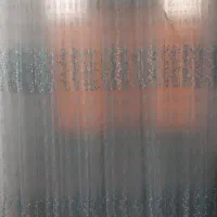 پرده در حدنو