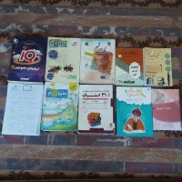کتاب های تیزهوشان و نمونه دولتی