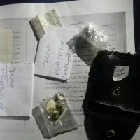 کتابت +کتاب دعا نتیجه قطعی