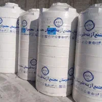 مخزن آب 3 لایه آنتی باکتریال گارانتی ارسال رایگان