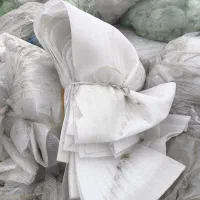 ضایعات نایلون مشما