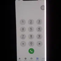 فروش ایفن x 64