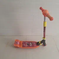 اسکوتر