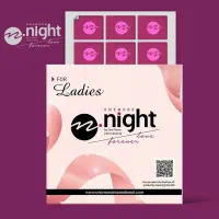 سیکل قاعدگی نامنظم دختر خانم ها