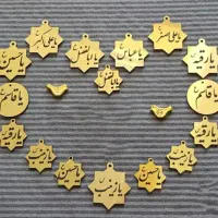 پلاک مراسم یادبود اسم عکس مرحوم اموات تسبیح ترحیم