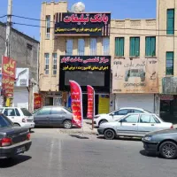 طراح مسلط به فتوشاپ