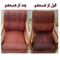 مبل شویی تخصصی هخامنش ۲۰تا۴۰٪تخفیف پاییزی