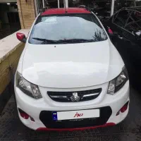 کوییک مدل 1402