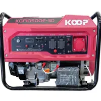 موتوربرق سه فاز کوپ ۹ کیلووات ریموتدار