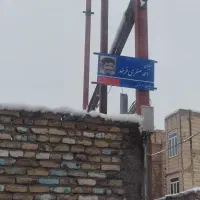 زمین-فروشی-فرخد
