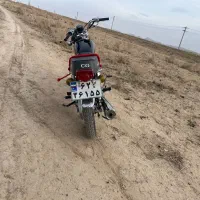 هوندا چراغ گرد مدل ۸۷