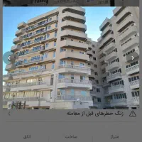 واحد ۹۳ متری دو خوابه کارشناسان آخر وصال