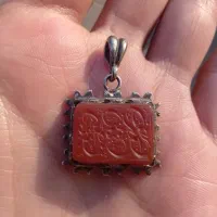 آویزعقیق کهنه خطی|جواهرات|اردبیل, |دیوار