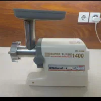 چرخ گوشت ناسیونال ژاپن