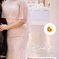 لباس مجلسی فروش فوری