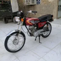 موتور 86
