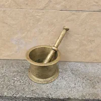 هاونگ قدیمی