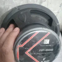 باندوامپلی