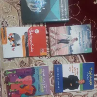 کتاب|کتاب و مجله آموزشی|اردبیل, |دیوار
