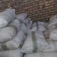 فروش عمده انواع گونی لمینت وپاکت