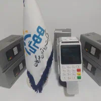 کارتخوان سیار M3P انیاک با گارانتی شرکتی