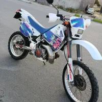 موتور سی آر ام