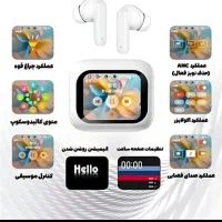 ارپادنونونو پلم|پخش‌کننده همراه|شیراز, قلعه نو|دیوار