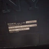 تلوزیون ۲۱ اینچ سونی و یک دست چاقو اشپزخانه|تلویزیون و پروژکتور|ری, شهید غیوری (ابن باویه)|دیوار