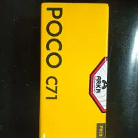 Xiaomi Poco C71 128