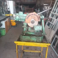 اره آب صابونی|ماشین‌آلات صنعتی|دورود, |دیوار