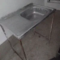 سینگ