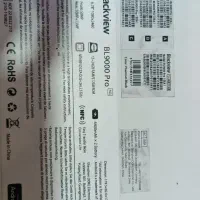 گوشی بلک ویو ۹۰۰۰ پرو|موبایل|شهرکرد, |دیوار