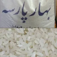 عنبربوی میداود خوزستان۲۳۰ هزار/یک کیسه تا تناژ|خوردنی و آشامیدنی|اصفهان, حسین‌آباد|دیوار