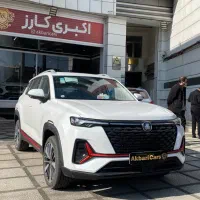 جذب کارشناس فروش حضوری