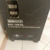استابلایزر ۱۰kvآلجا