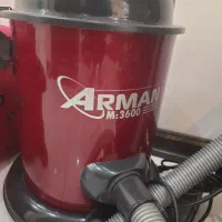 جادو برقی سطلی