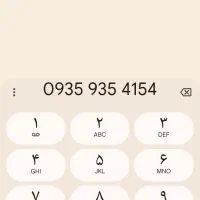 فروش سیم کارت رند تبلیغاتی بیلبوردی